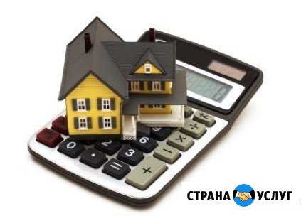 Оценка недвижимости Сергиевский район Красный Яр - изображение 1