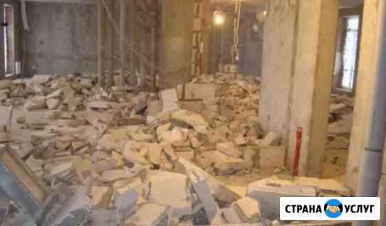 Демонтаж Саранск