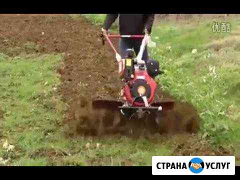 Вспашка мотоблоком,покос травы, рязань и облость Рязань