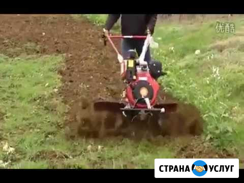 Вспашка мотоблоком,покос травы, рязань и облость Рязань - изображение 1