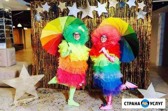 Аниматор/Ведущий /шоу программы Тверь