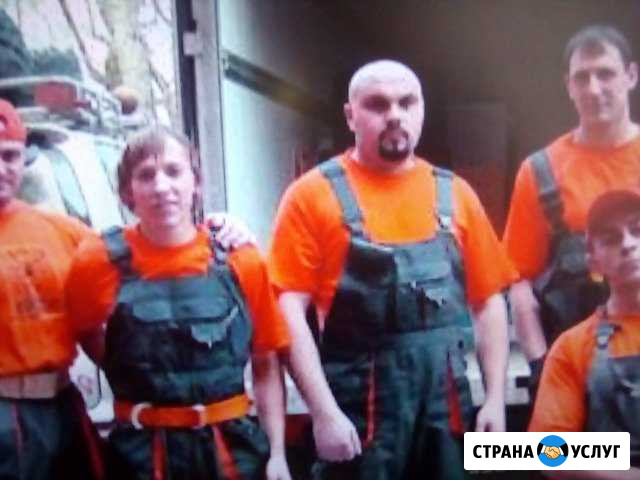 Разнорабочие. Грузчики, подсобники Одинцово - изображение 1