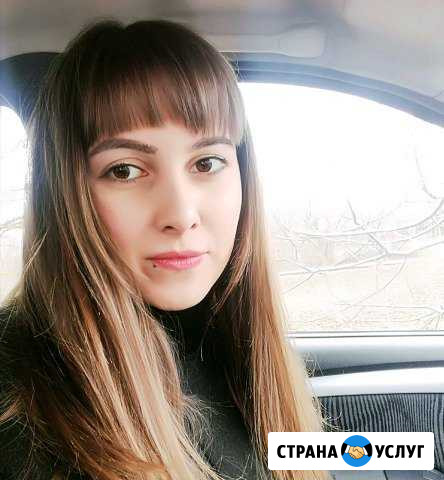 Репетитор по математике Минеральные Воды - изображение 1