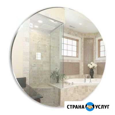 Лучшие ремонты Квартир и Офисов Москва - изображение 1