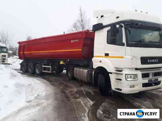 Грузоперевозки Тонарами Поставка песка щебня Кемерово