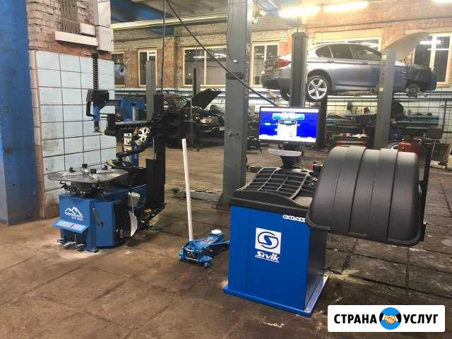 Автосервис Мотортэк предлагает вам Ремонт BMW Москва - изображение 1