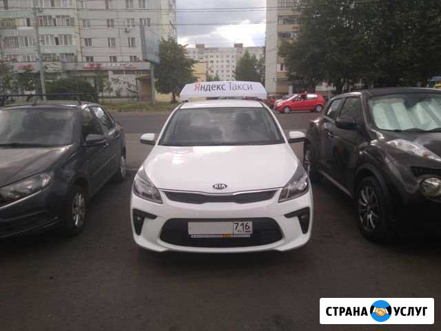 Аренда авто Киа Рио 2019. Смены по 12 часов Казань - изображение 1