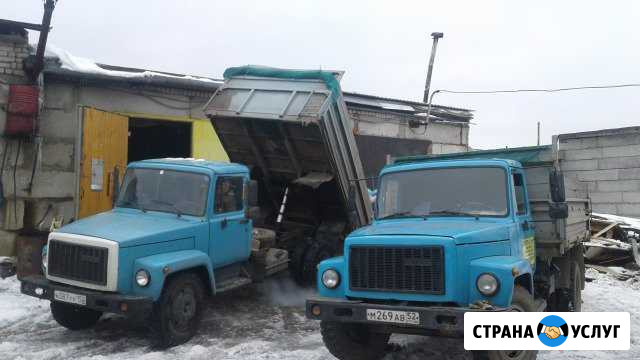 Вывоз мусора Нижний Новгород - изображение 1