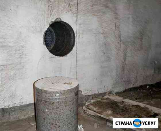 Алмазное бурение отверстий в кирпиче, бетоне Железнодорожный