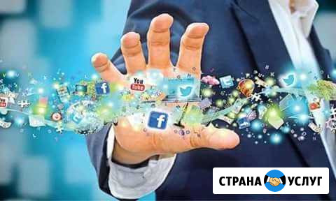 Создание сайтов/Android/IOS приложений Краснокамск - изображение 1