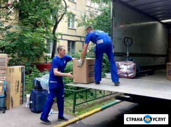 Грузчики Тверь