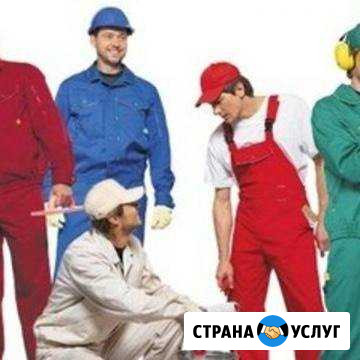 И газель и грузчики вывоз мусора и переезды Краснодар - изображение 1