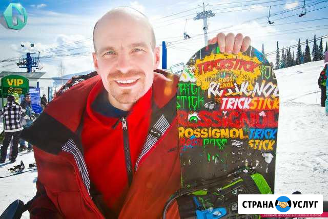 Ваш Трезвый Водитель Влад Новосибирск - изображение 1