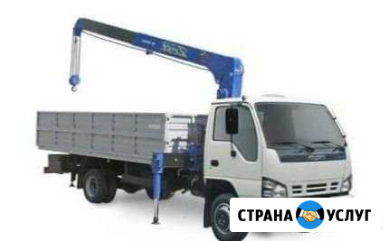 Борт-кран, самогруз, воровайка. Манипулятор Бердск - изображение 1