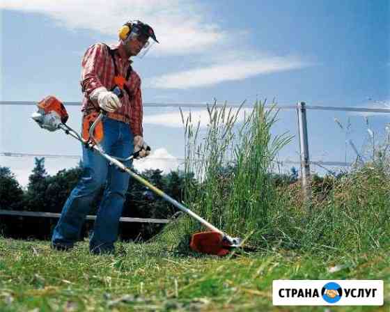 Покос (окашивание) травы Екатеринбург