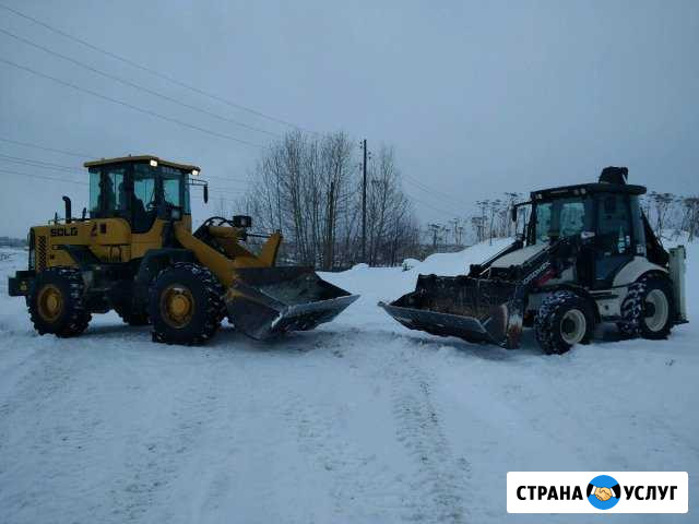 Экскаватор-погрузчик Березники - изображение 1