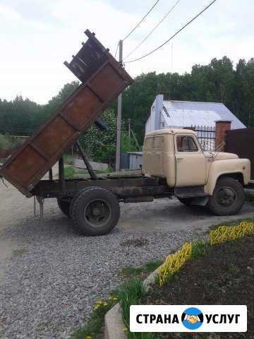 Самосвал Челябинск - изображение 1