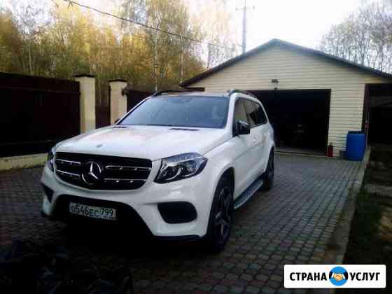 Трезвый водитель,перегон автомобиля Калуга