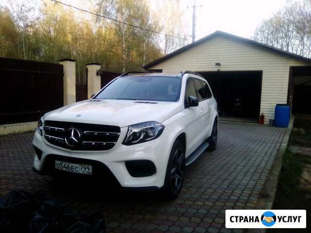 Трезвый водитель,перегон автомобиля Калуга - изображение 1