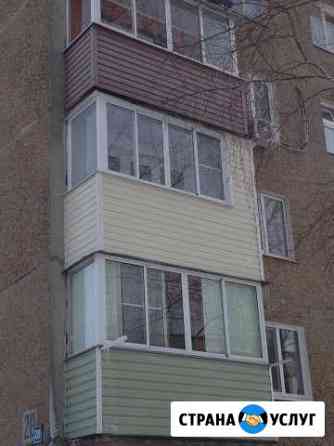 Окна Воскресенск