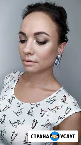 Визажист Челябинск Челябинск - изображение 1