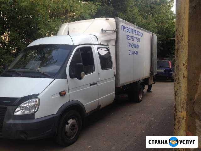 Грузоперевозки, Грузчики, переезды 24 часа Саранск - изображение 1