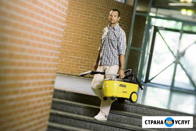 Аренда техники Karcher для уборки и химчистки мягк Омск - изображение 1