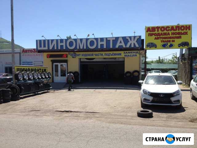 Шиномонтаж, автосервис на авторынке Пятигорск - изображение 1