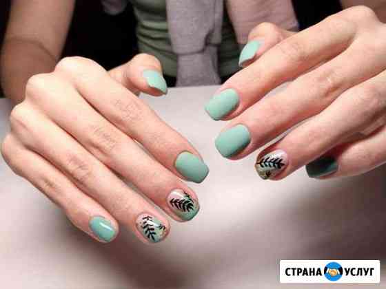 Маникюр,педикюр.Модели на наращивание Мытищи