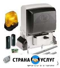 Автоматика для ворот, секционные ворота, роллеты Курганинск - изображение 1