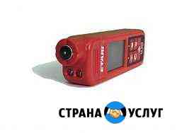 Толщиномер Грозный