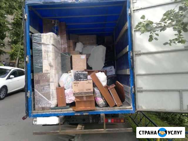 Грузо-зки / Грузчики / Переезд / Газель фермер Нижний Новгород - изображение 1