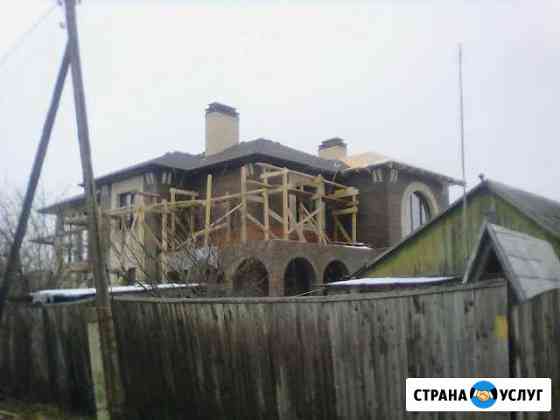 Строители Малоярославец
