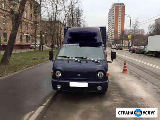 Грузоперевозки, переезды, перевозки, вывоз мусора Москва