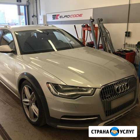 Чип тюнинг Ауди / audi A6 C7 3.0TDI Воронеж - изображение 1