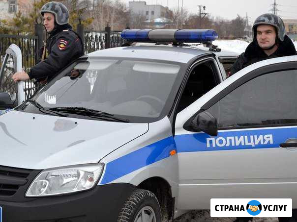 Монтаж охранно-пожарного оборудования, видеонаблюд Богородск - изображение 1