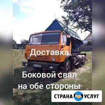 Услуги камаз самосвал Каменск-Уральский