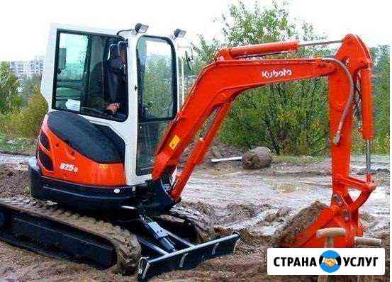 Аренда мини-экскаватора kubota U25-3 Краснодар