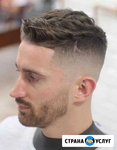 Стрижки и Окрашивание Тюмень - изображение 1