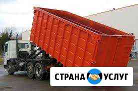 Пухто для Мусора Санкт-Петербург