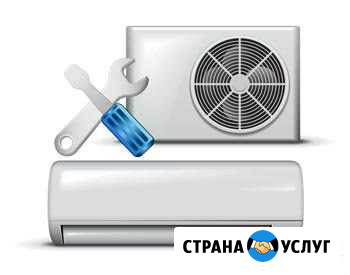 Заправка монтаж кондиционеров Отрадная - изображение 1