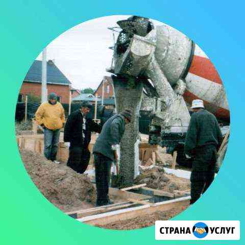 Доставка Бетона Приморско-Ахтарск