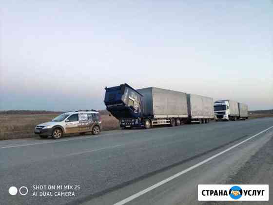Volvo fh ремонт и диагностика на выезде Челябинск