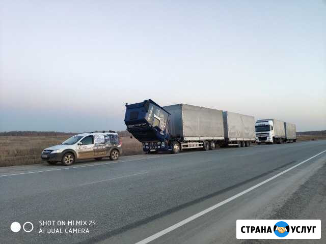Volvo fh ремонт и диагностика на выезде Челябинск - изображение 1