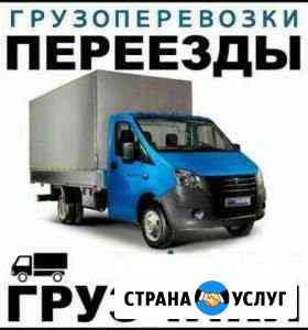 Грузчики Грузоперевозки Сборка мебели Геленджик
