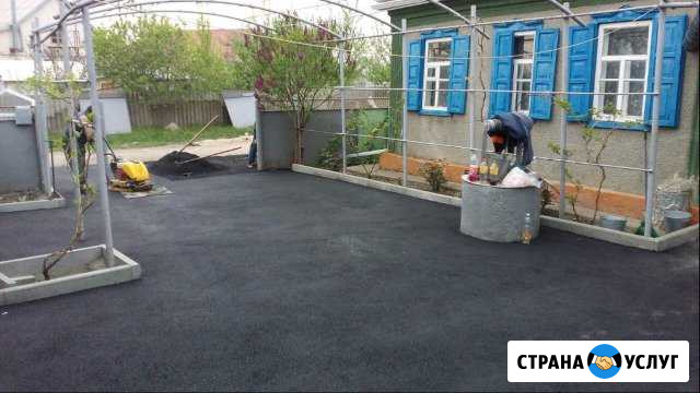Асфальтирование и укладка тротуарной плитки Белгород - изображение 1