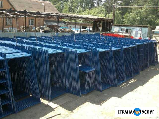 Аренда строительных лесов Переславль-Залесский - изображение 1
