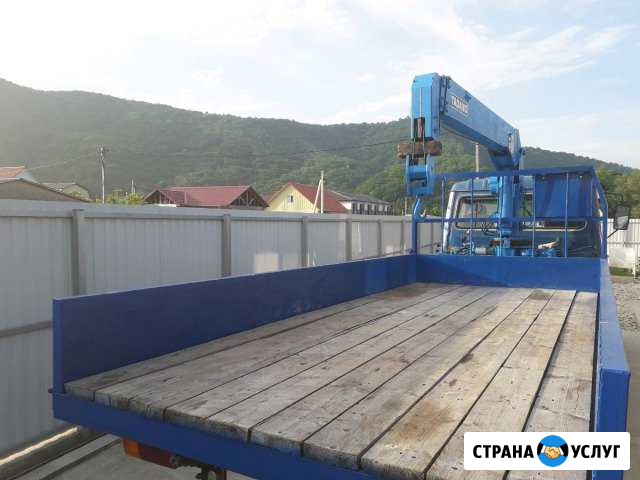 Услуги манипулятора Новомихайловский кп - изображение 1
