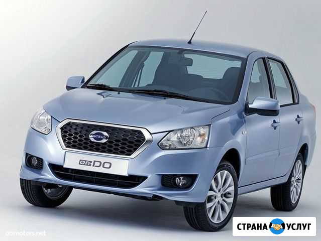 Аренда и прокат авто Самара - изображение 1