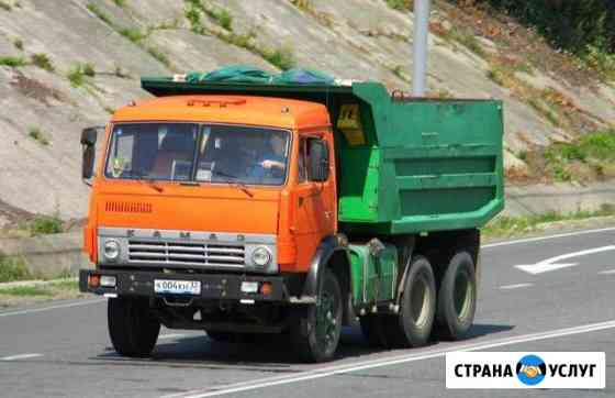 Грузоперевозки Камаз Щебень,отсев,пгс,песок Ставрополь